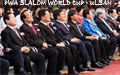 PWA Ulsan Slalom World Cup 2011