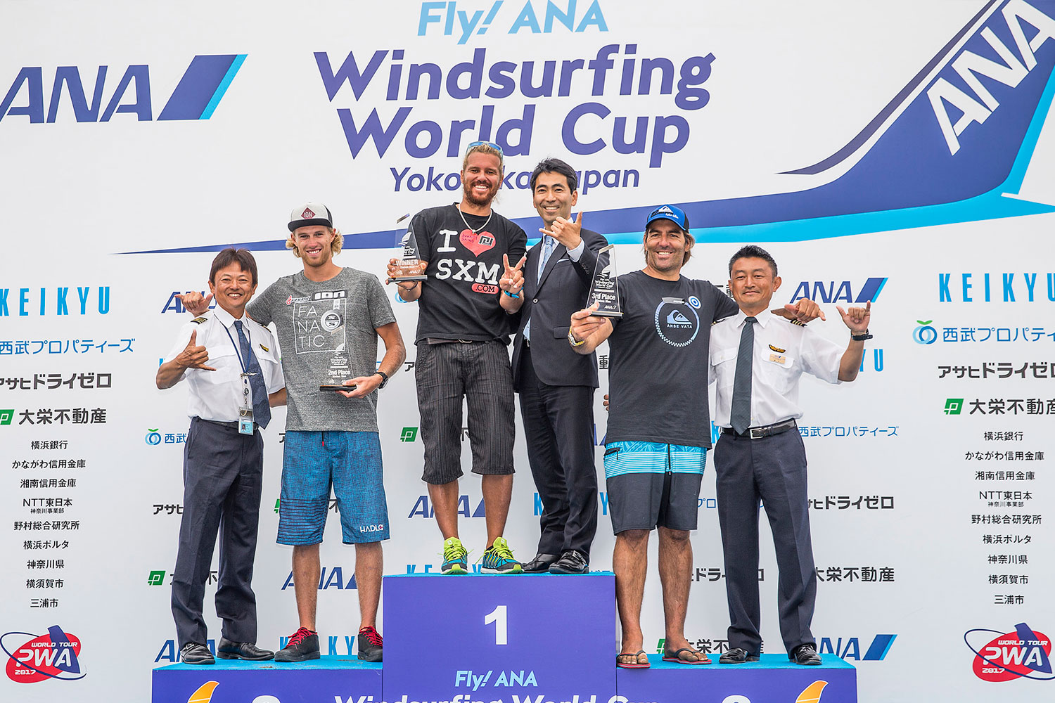 PWA World Cup Japan 2017