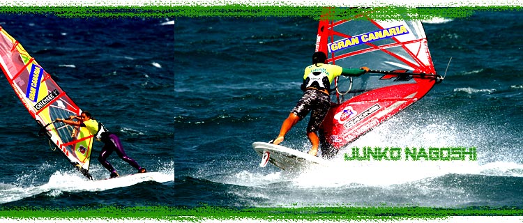PWA World Cup Gran Canaria 2007