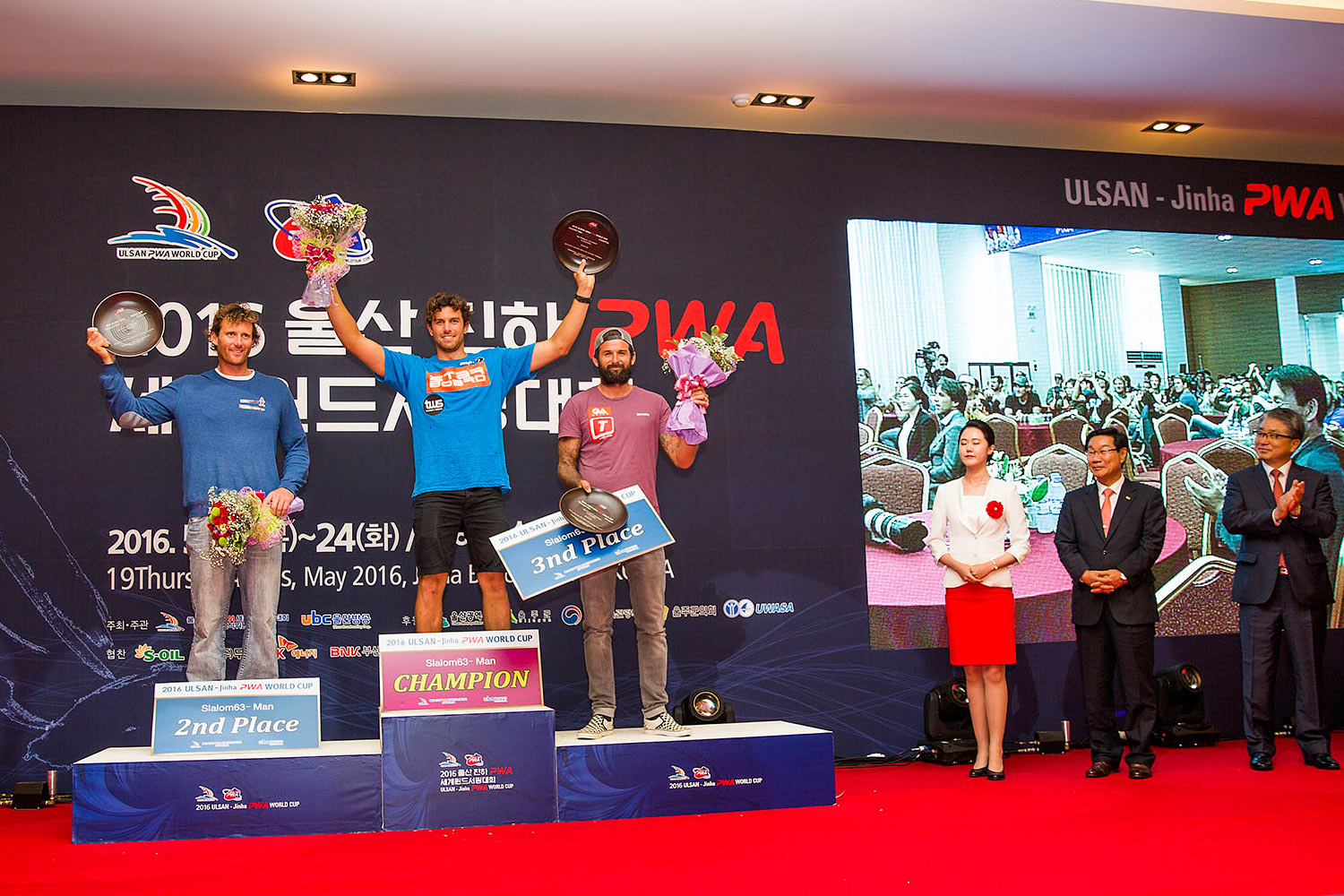 PWA Slalom World Cup Ulsan