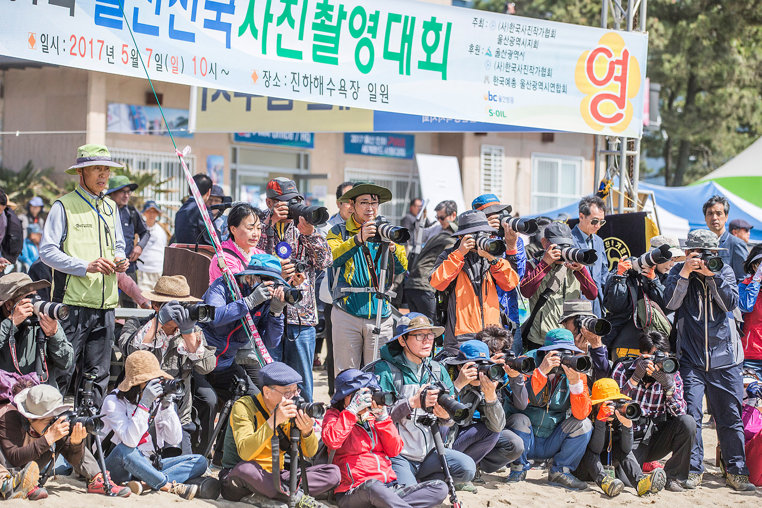 PWA World Cup Korea 2017