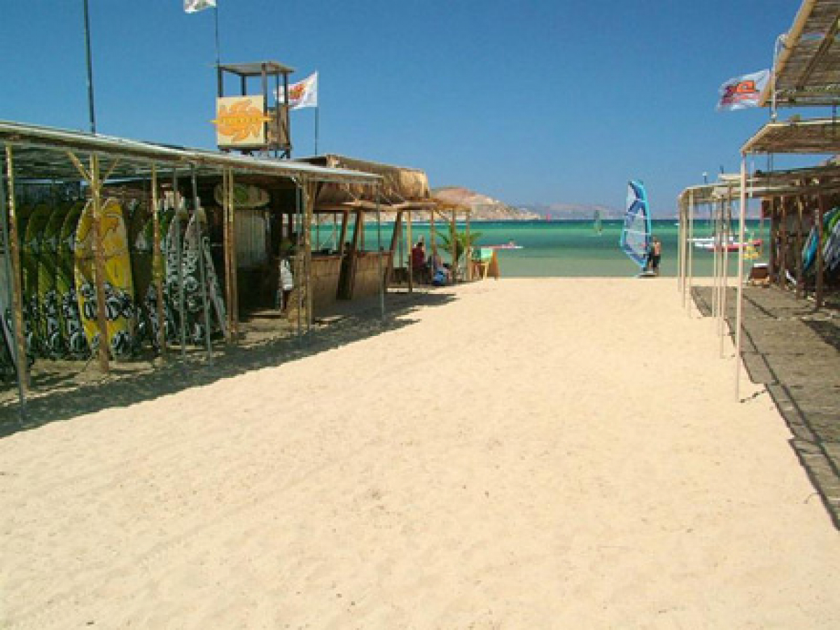 Flisvos Sportclub Naxos - Special