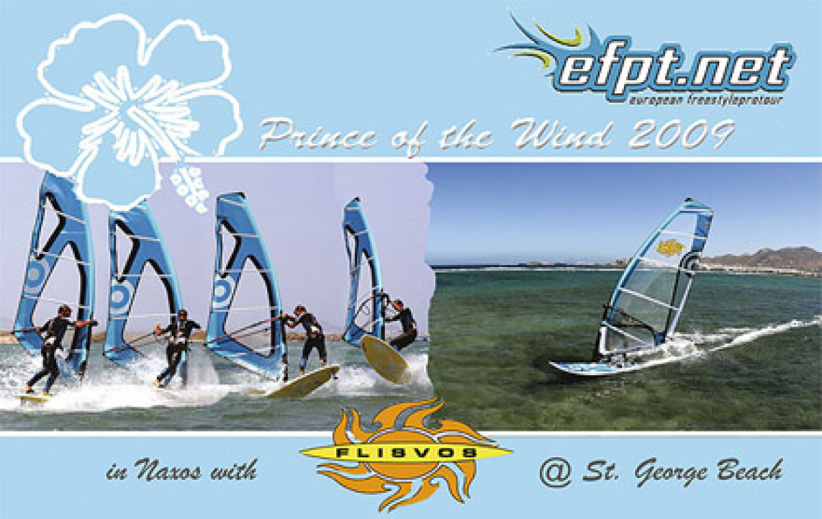 Flisvos Sportclub - Prince of the Wind