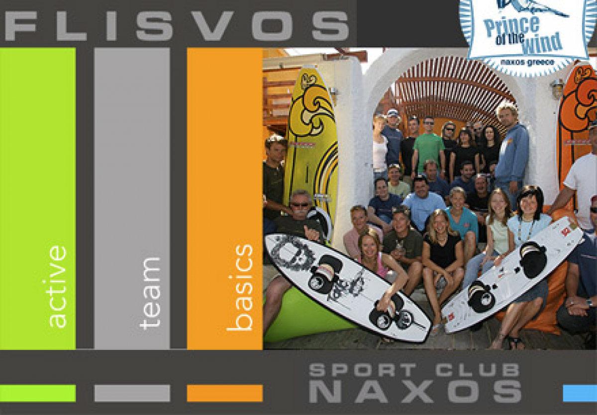 Jobs auf Naxos - im Flisvos Sportclub