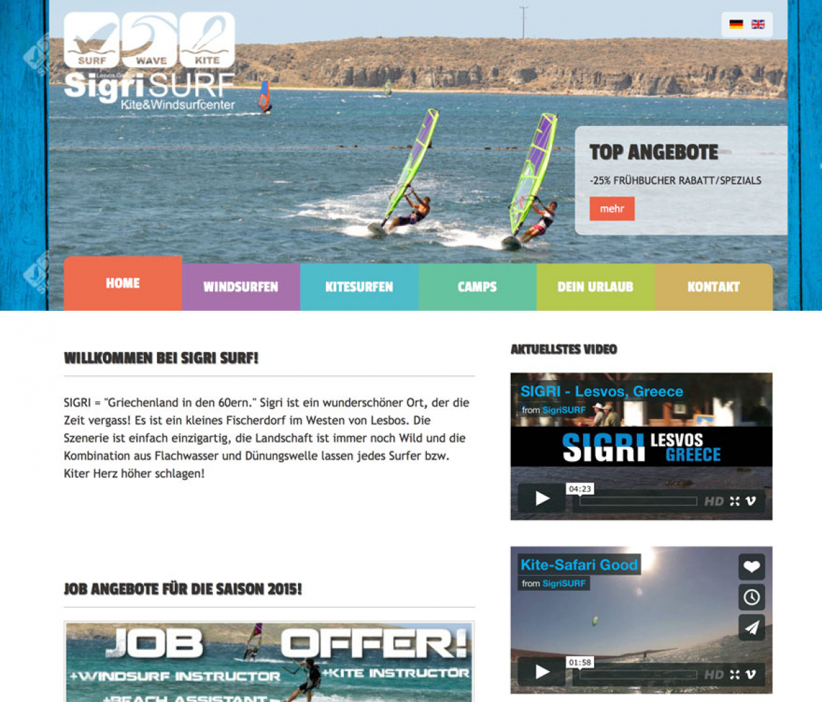 Sigrisurf - Neue Website