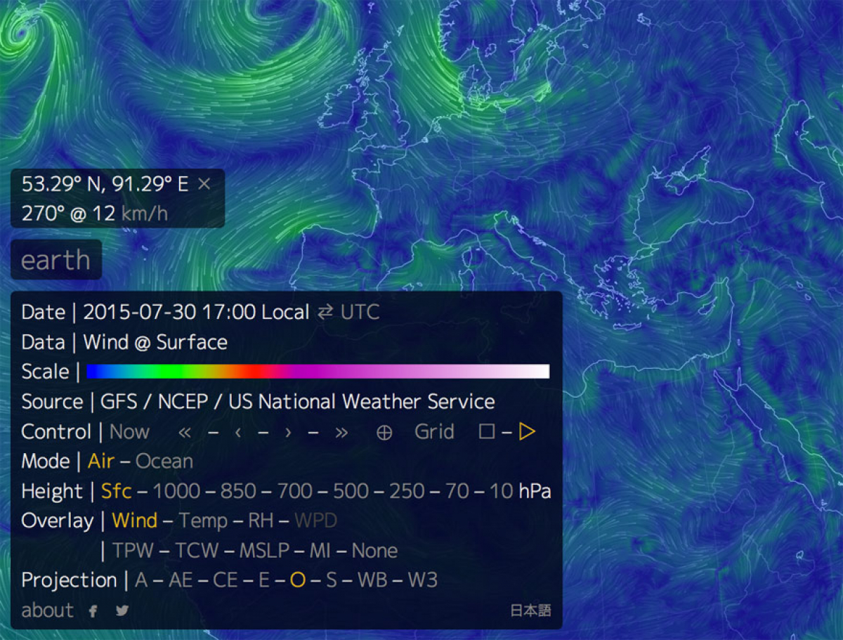 Animierte Windmodelle - visualisierte Luftströmung