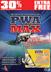 Windsurfing - PWA MAX